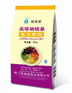 16-16-16（40Kg）糧喜愛復合肥料
