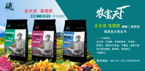 今年復(fù)合肥價格會降價嗎?