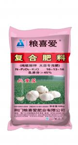 16-13-16 （50Kg）糧喜愛復合肥料
